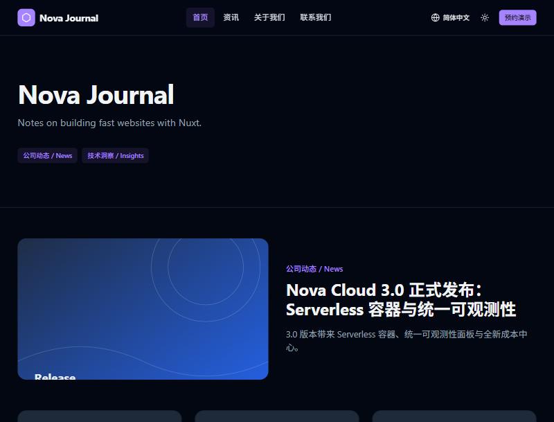 Blog & news