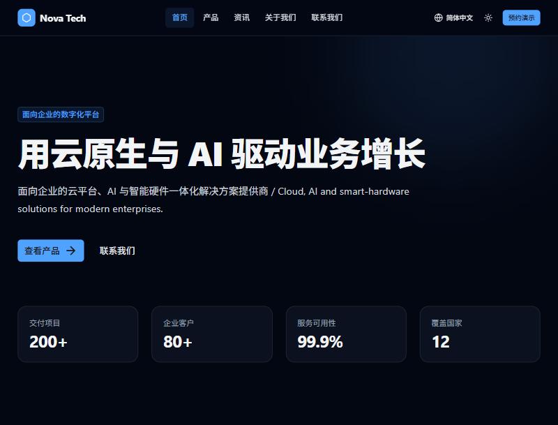 Company website